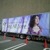 「Minori Chihara Live Tour 2010 〜Sing All Love〜」埼玉公演。