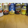 ストロング系ビールの味は？6種類を徹底比較しました！