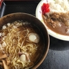 ラーメンとカレーセット