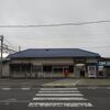 ＪＲ東海　伊那大島駅