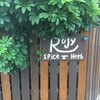 【福岡】本格的なグリーンカレーが楽しめる西新のタイカレー屋「スパイス・ハーブ ROJY（ロジィ）」