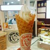 ルミチカより！東京ミルクチーズ工場のカウ カウ アイス／COW COW ICE（新宿店限定） 【新宿】