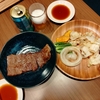 噂通りだった！