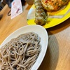 2021-11-22父娘晩飯