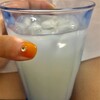 かーっ