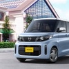ルークス　カーリース広島　月々1万円〜新車に乗れる！　頭金不要！　メンテナンス・自動車税・車検代全てコミコミ！　テラニシモータース広島営業所