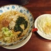 くれ星製麺屋