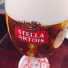 stella artois ★★★☆☆  