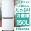 これから一人暮らしを始める方必見！！家電製品のお話４