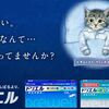 睡眠の改善に役立つドリエルの効果の持続時間