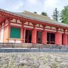 【磐梯町】恵日寺 前編(慧日寺跡)