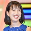 テレ朝・弘中綾香は“宅飲みスキャンダル”で支持率低下