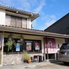 【中華料理 梅花】隠れた絶品中華店発見！(^_^)ゞ