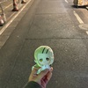 ウチでは飼えないよ　超かぐや姫の映画や歯医者さんなど