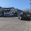 野沢温泉へスキー旅 3日目