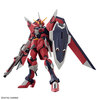 【ガンプラ】HG 1/144『イモータルジャスティスガンダム』機動戦士ガンダムSEED FREEDOM プラモデル【バンダイ】より2025年6月再販予約♪