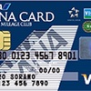 【マイルを貯める】ANA VISA Suicaカードで3,000円（2,700マイル）+4,500マイル★ANAカードキャンペーン