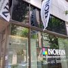 ギンザ・グラフィック・ギャラリー企画展！
