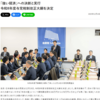 税制改正大綱が決定！ 来年から変わる新しい税制を、理解していきましょう！