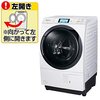 【家具・家電編】０〜１歳本当に買ってよかった"神"ベビー用品10選