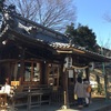 川越 熊野神社