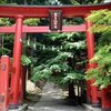 鬼伝説にせまれ～巌鬼山神社編