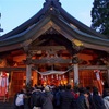 初詣☆太平山三吉神社