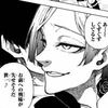 【ブルーロック】カイザー登場まで読んだ
