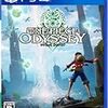 【PS4】ONE PIECE ODYSSEY ( ワンピース オデッセイ )【早期購入特典】■旅立ちの衣装セットが入手できる特典コード ・麦わらの一味旅立ちの衣装(ルフィ・ゾロ・ナミ・ウソップ・サンジ・チョッパー・ロビン) ・エナジーアップル×10 ・テンションアップル×10 ・ゴールデンゼリー×3 ・100,000ベリー