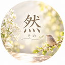 サンリオが教えてくれた——そのまんまの私でいいんだ！