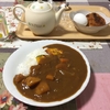 カレー