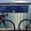 ロードバイクでしまなみ海道を走って来ました！