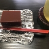 水ようかんとちらし寿司🎶
