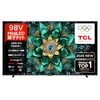 リビングが映画館に？TCL 98V型 MiniLEDテレビ 98Q6Cで味わう、想像を遥かに超える次世代映像体験