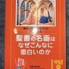 手軽な非日常空間