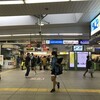 津田沼駅