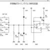 はちゅねタコメーター製作（検知回路試行錯誤編その１）