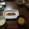 息していない期間のまとめごはんたち(前編)