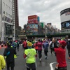 東京マラソン2018  その3