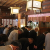 竣功奉告祭斎行