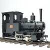 さいたま鉄道模型フェスタ 2014WINTER出展内容