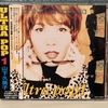 今日のミュージックタイム（山下久美子）