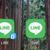 LINEアプリを複製できる機能【ツインアプリ】