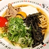 どうとんぼり神座 OIMACHI TRACKS店@大井町（さっ晴り牛とろ玉ラーメン＋ライス）