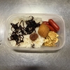 白身魚フライ弁当