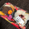 ハンバーグ弁当