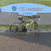 自転車をさっそくカスタマイズした話