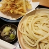 杏樹にてうどん