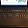 【Chromebook】タイプカバータイプのキーボードに惚れて購入を決意【Lenovo IdeaPad Duet】