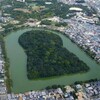 【百舌鳥・古市古墳群】世界遺産！1500年も前の巨大なお墓